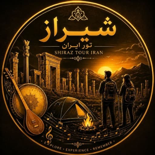 شیراز تور